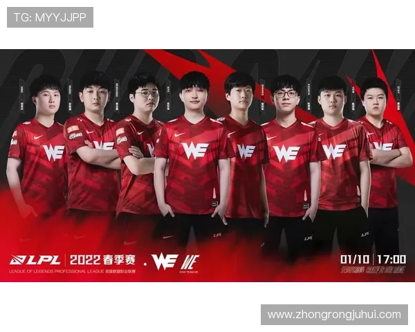 体育馆英雄联盟联赛（英雄联盟体育赛事）sports